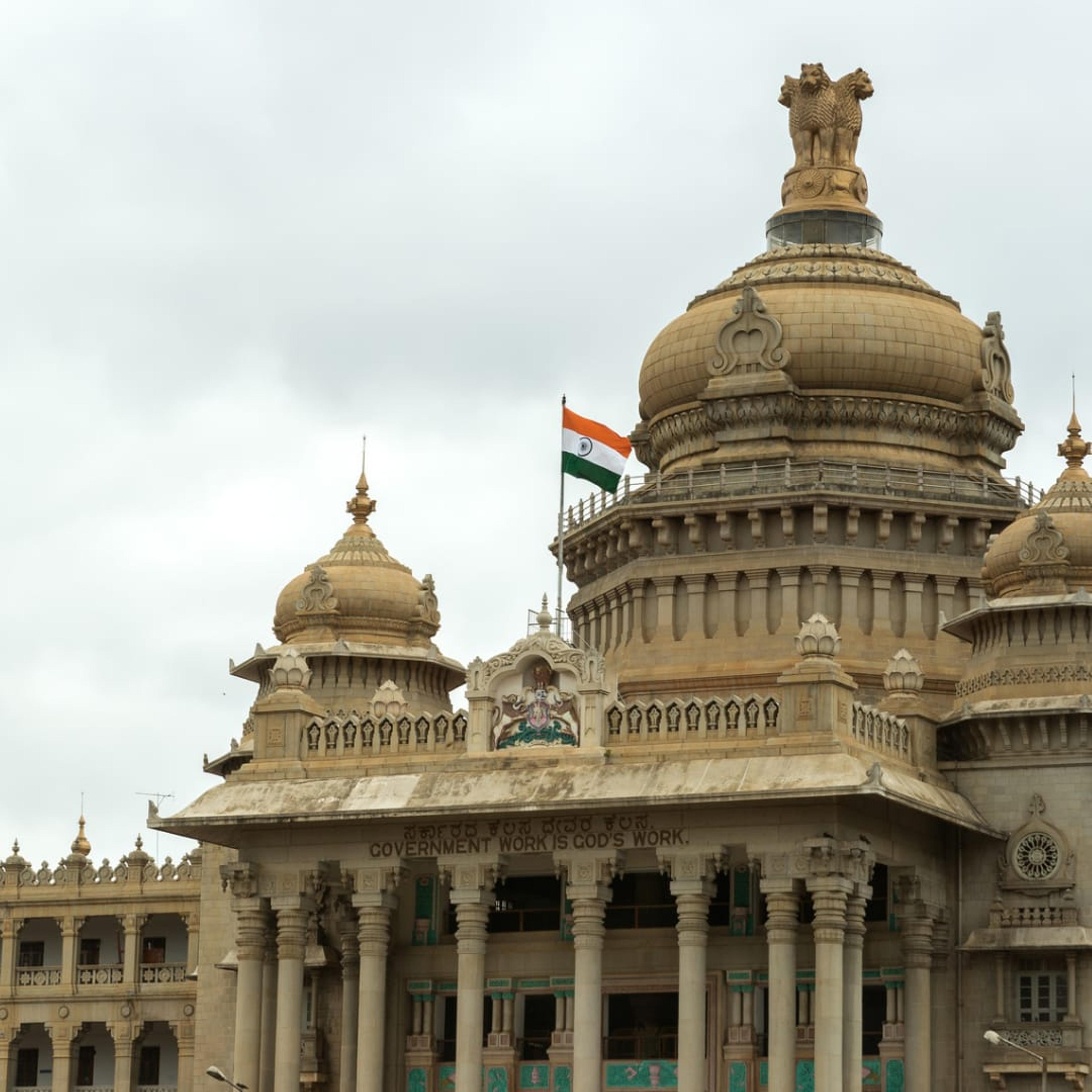 Bengaluru